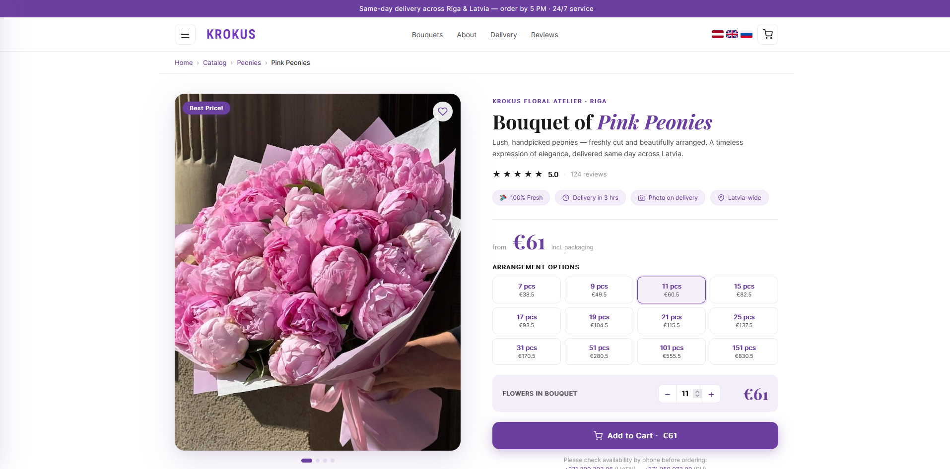 Krokus screen 2